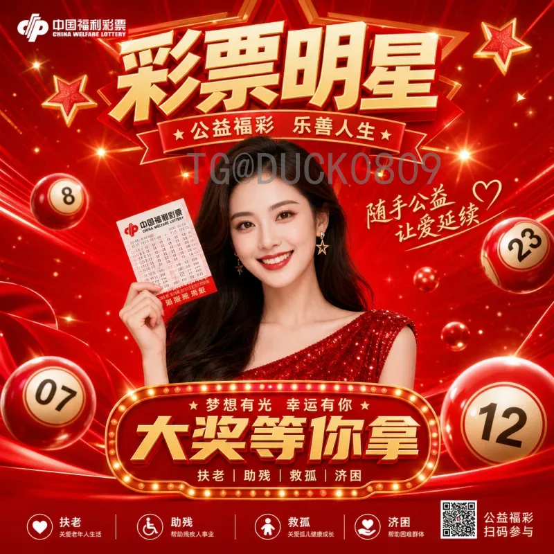 比利时2026美加墨世界杯名单预测：黄金一代谢幕，新星崛起